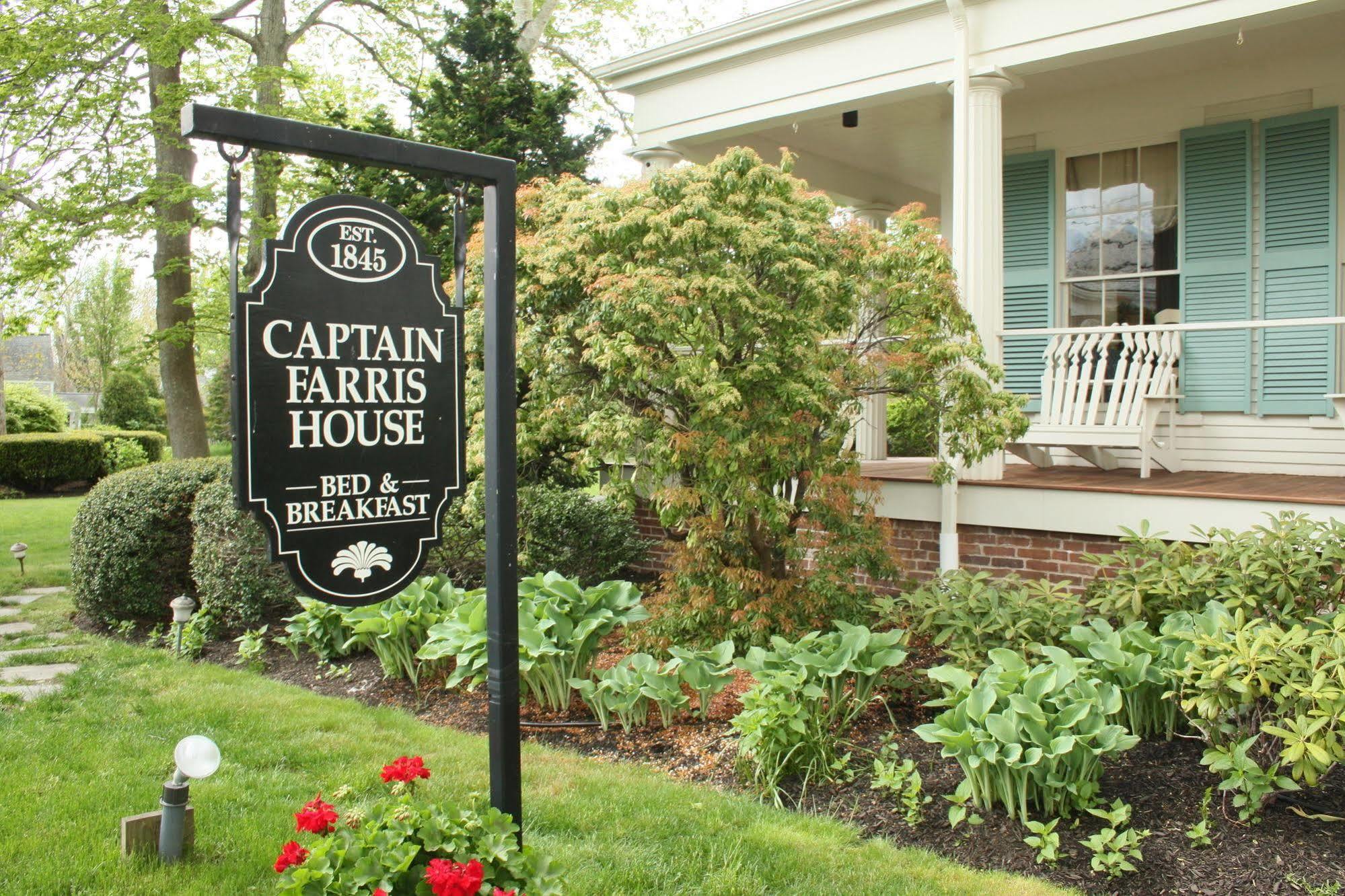 Captain Farris House Саут-Ярмут Экстерьер фото
